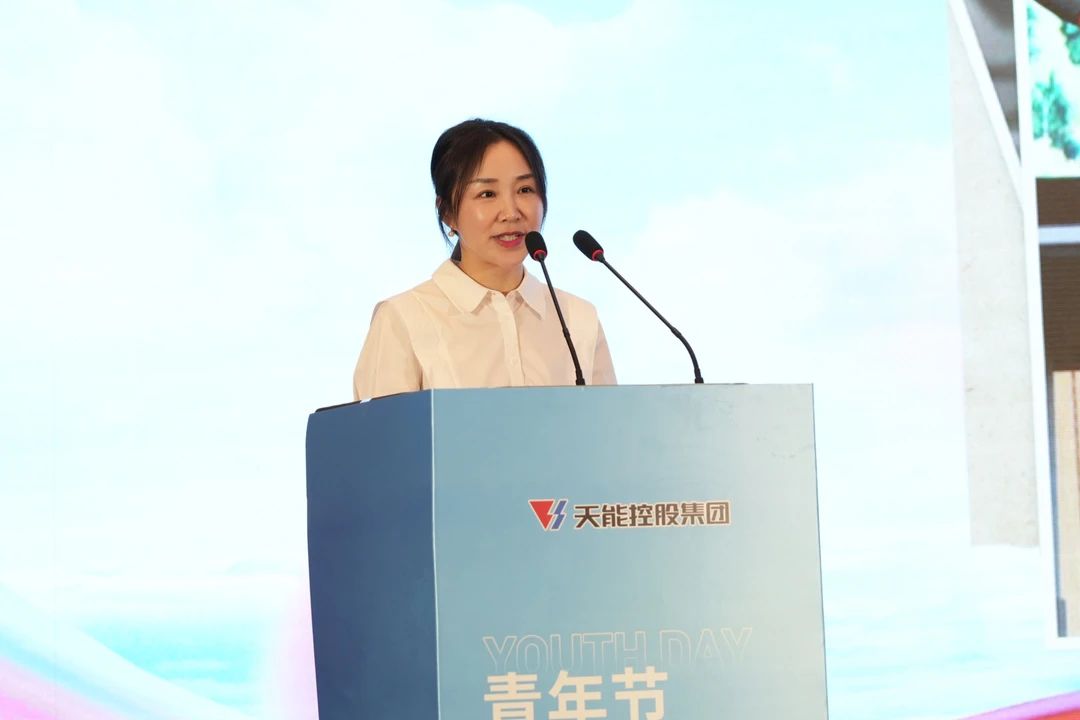 才聚EZPAY钱包官网 智创未来｜EZPAY钱包官网青年这样过五四.jpg