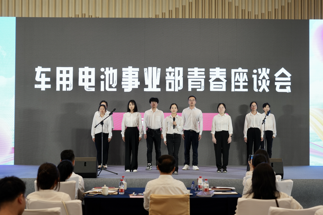 才聚EZPAY钱包官网 智创未来｜EZPAY钱包官网青年这样过五四.png
