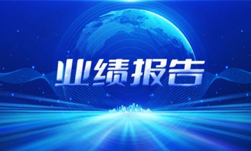 EZPAY - 安全支付工具