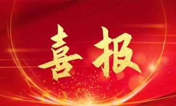 EZPAY - 安全支付工具