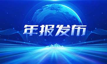 EZPAY - 安全支付工具