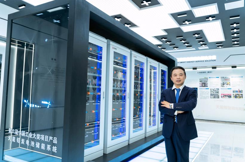EZPAY - 安全支付工具