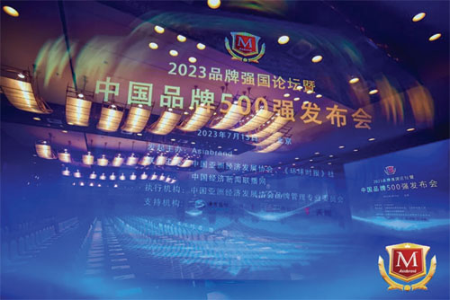 EZPAY - 安全支付工具