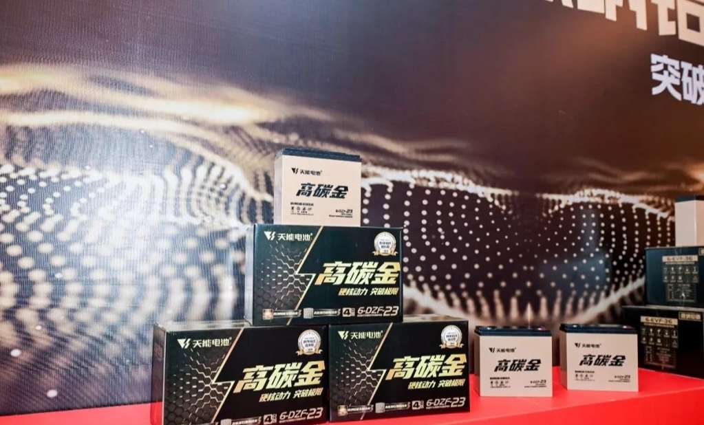EZPAY - 安全支付工具