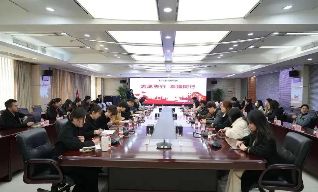 EZPAY - 安全支付工具
