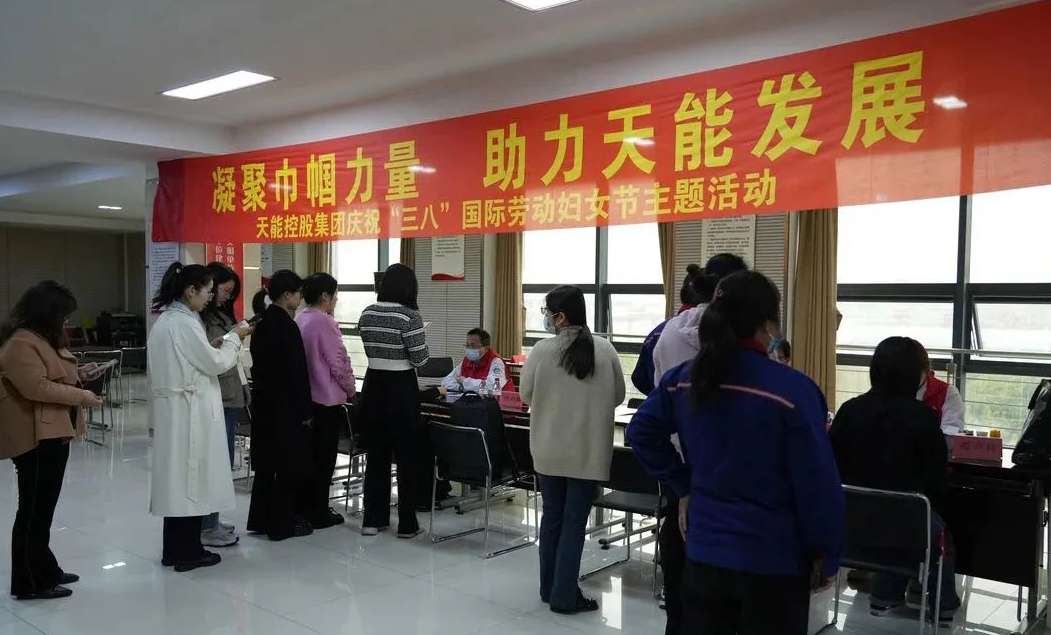 EZPAY - 安全支付工具