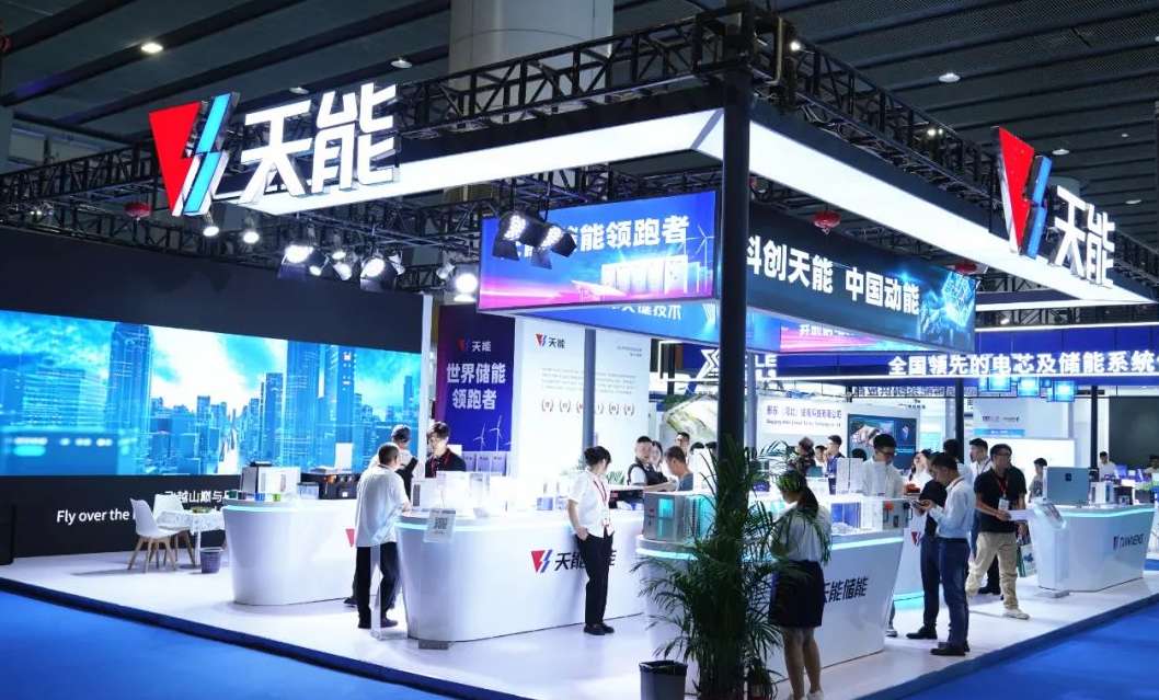 EZPAY - 安全支付工具