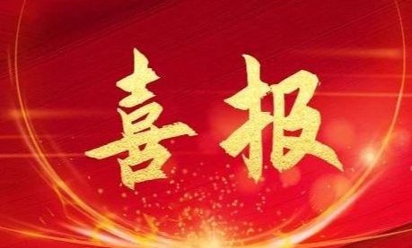 EZPAY - 安全支付工具