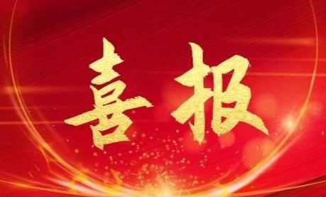EZPAY - 安全支付工具