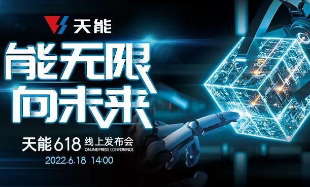 EZPAY - 安全支付工具