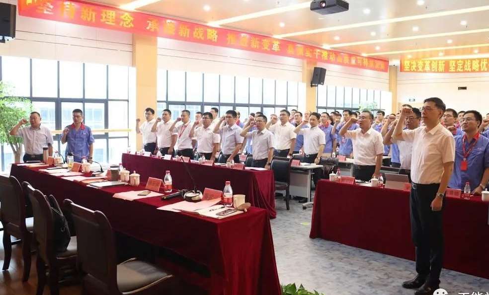 EZPAY - 安全支付工具