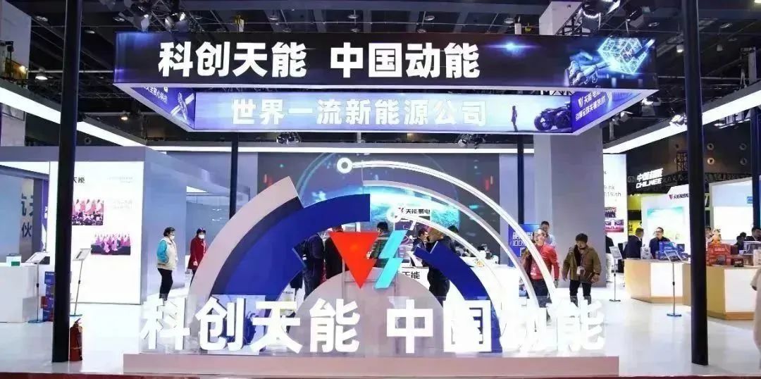 EZPAY - 安全支付工具