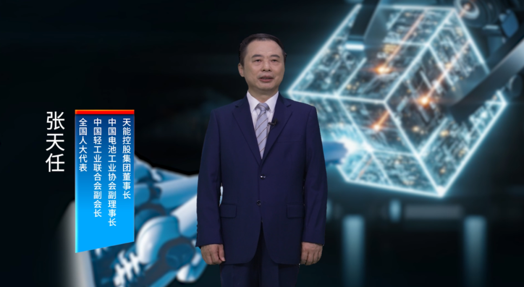 EZPAY - 安全支付工具