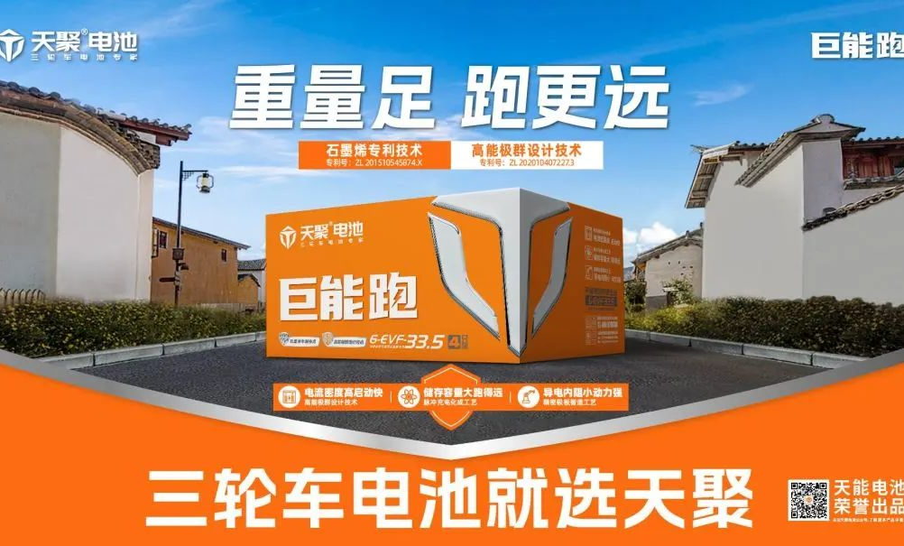 EZPAY - 安全支付工具