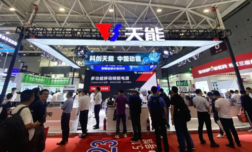 EZPAY - 安全支付工具