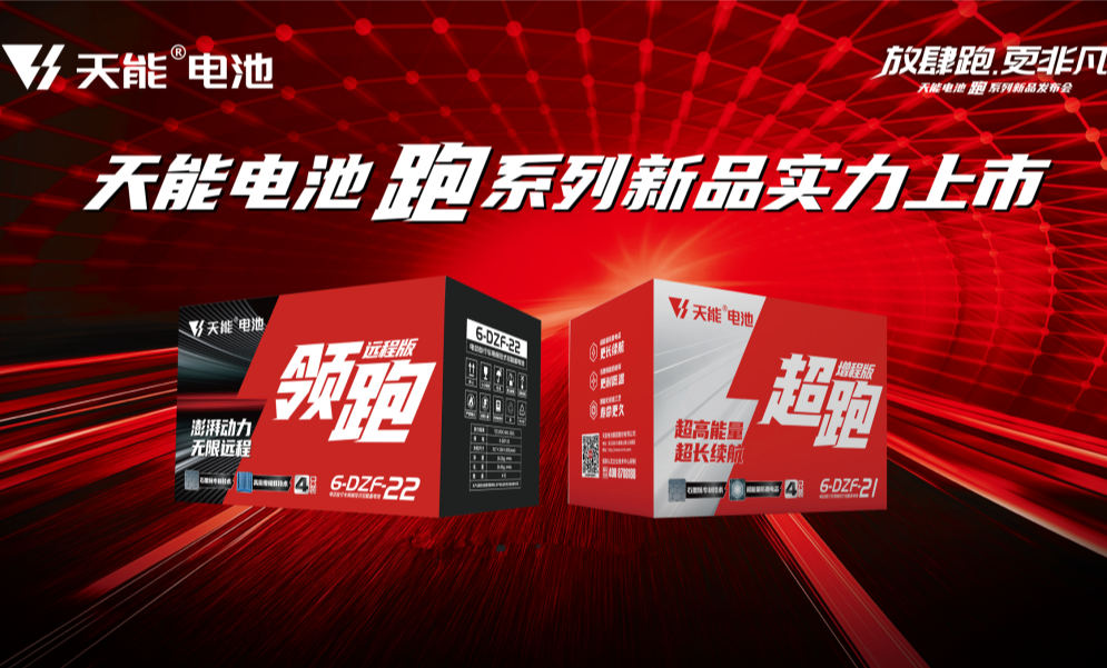 EZPAY - 安全支付工具