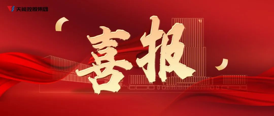 EZPAY - 安全支付工具