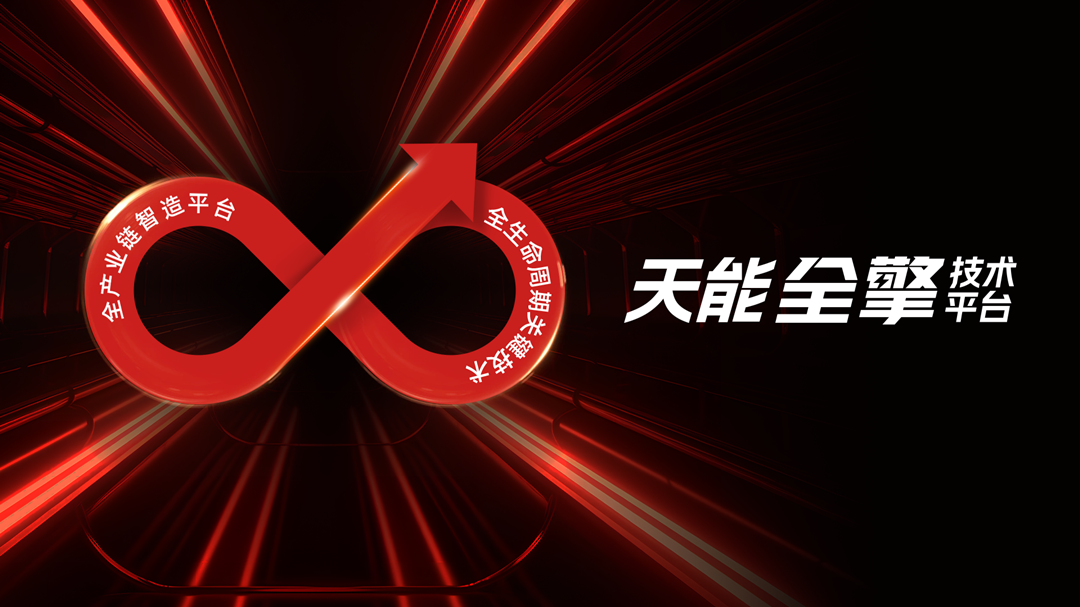 EZPAY - 安全支付工具