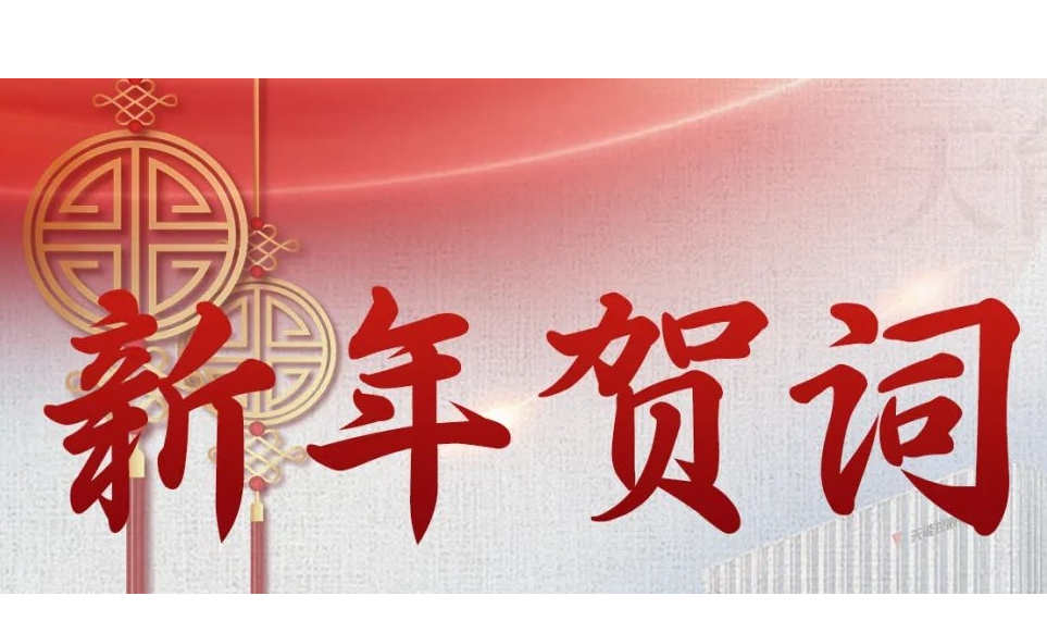 EZPAY - 安全支付工具
