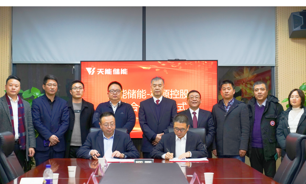 EZPAY - 安全支付工具