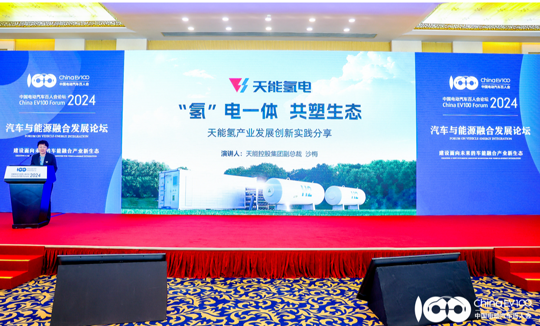 EZPAY - 安全支付工具