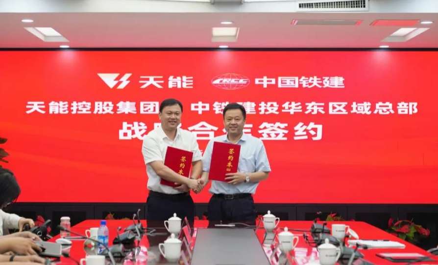 EZPAY - 安全支付工具