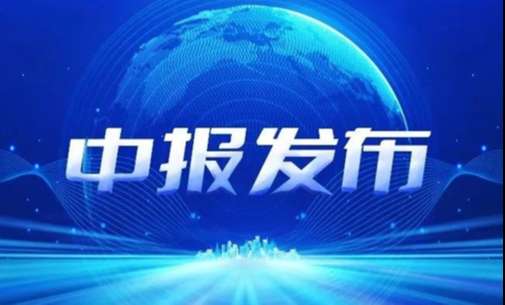 EZPAY - 安全支付工具