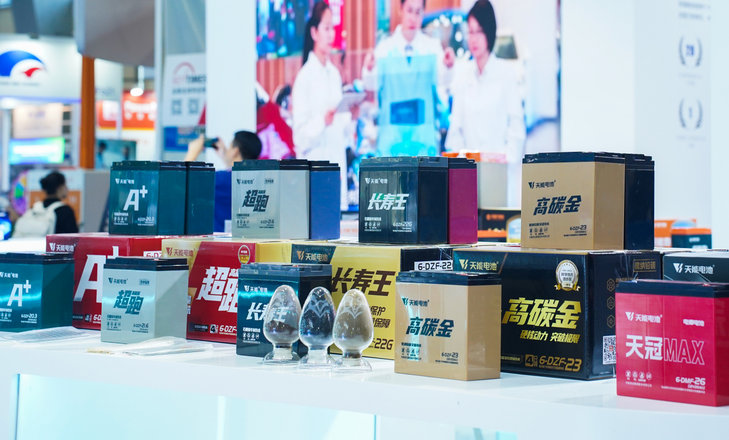 EZPAY - 安全支付工具