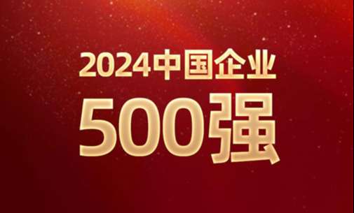EZPAY - 安全支付工具