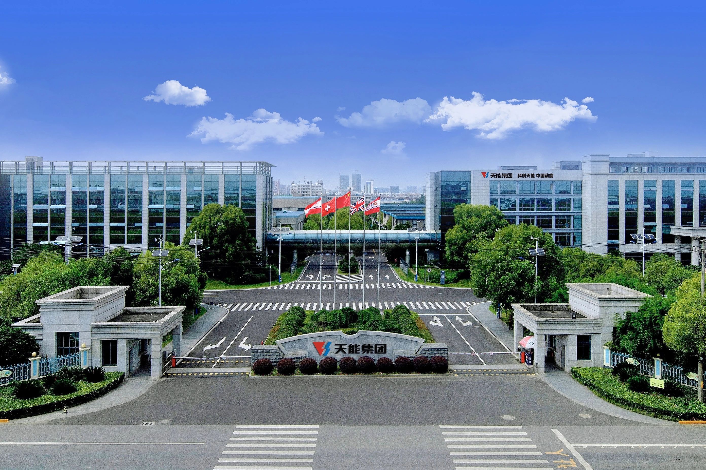 EZPAY - 安全支付工具