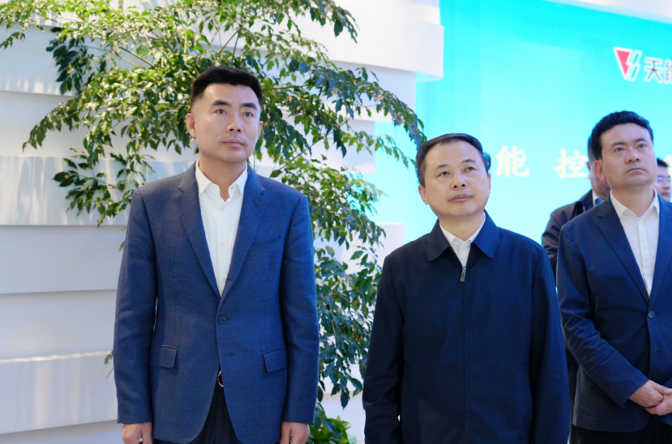 EZPAY - 安全支付工具
