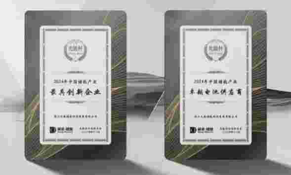 EZPAY - 安全支付工具