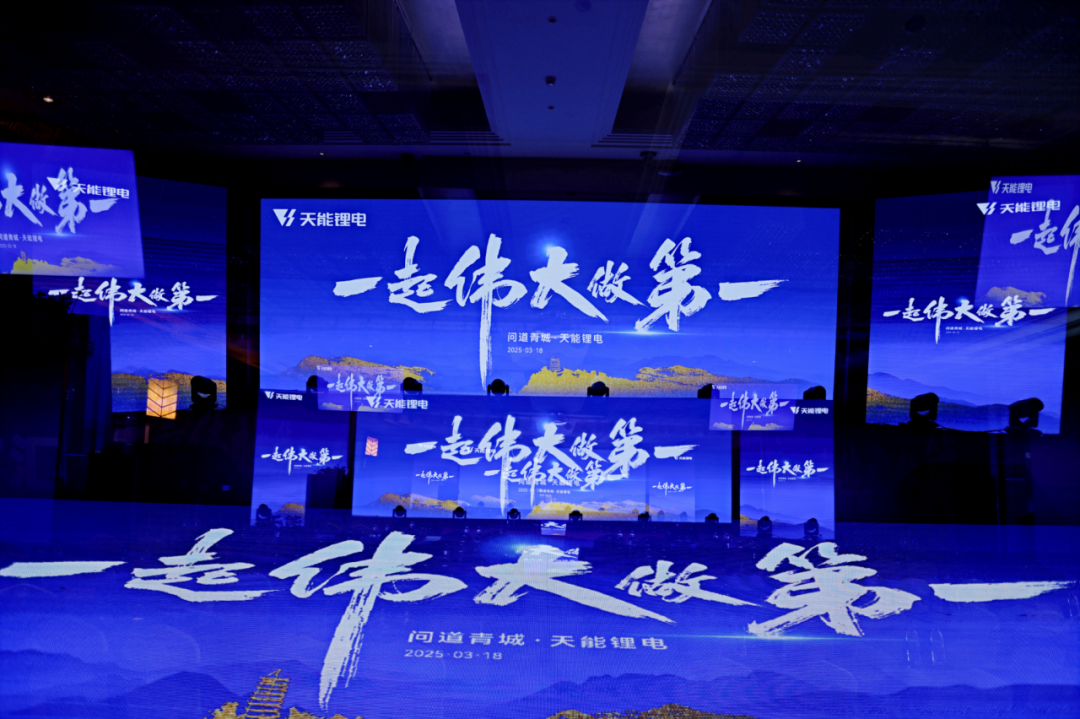 EZPAY - 安全支付工具