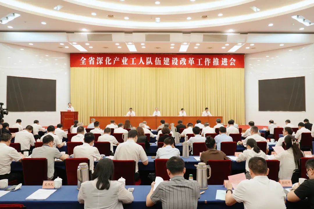 EZPAY - 安全支付工具