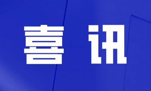 EZPAY - 安全支付工具