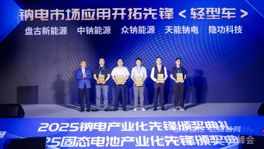 EZPAY - 安全支付工具