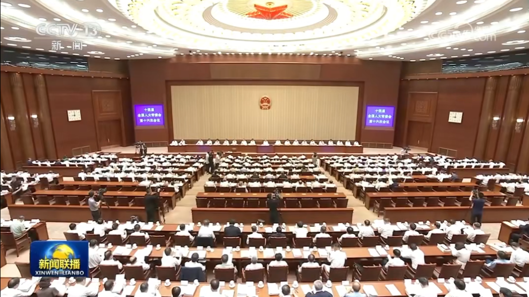 EZPAY - 安全支付工具