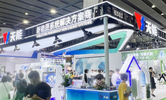 EZPAY - 安全支付工具