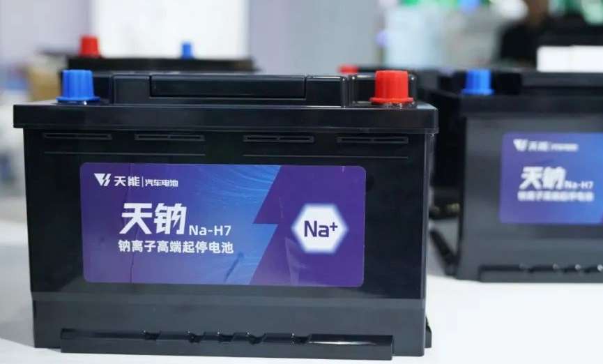 EZPAY - 安全支付工具