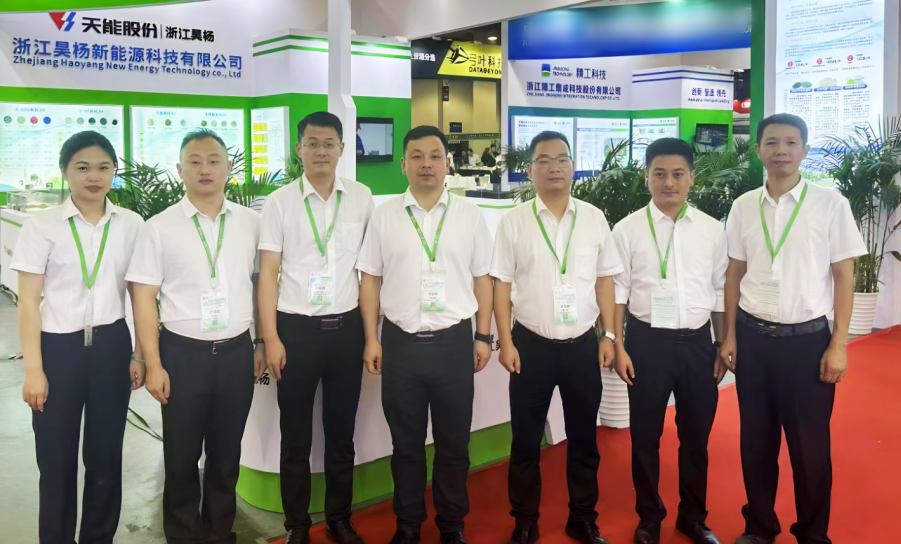 EZPAY - 安全支付工具