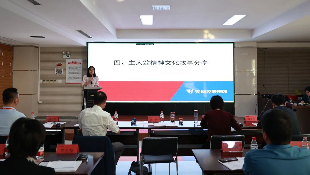 EZPAY - 安全支付工具