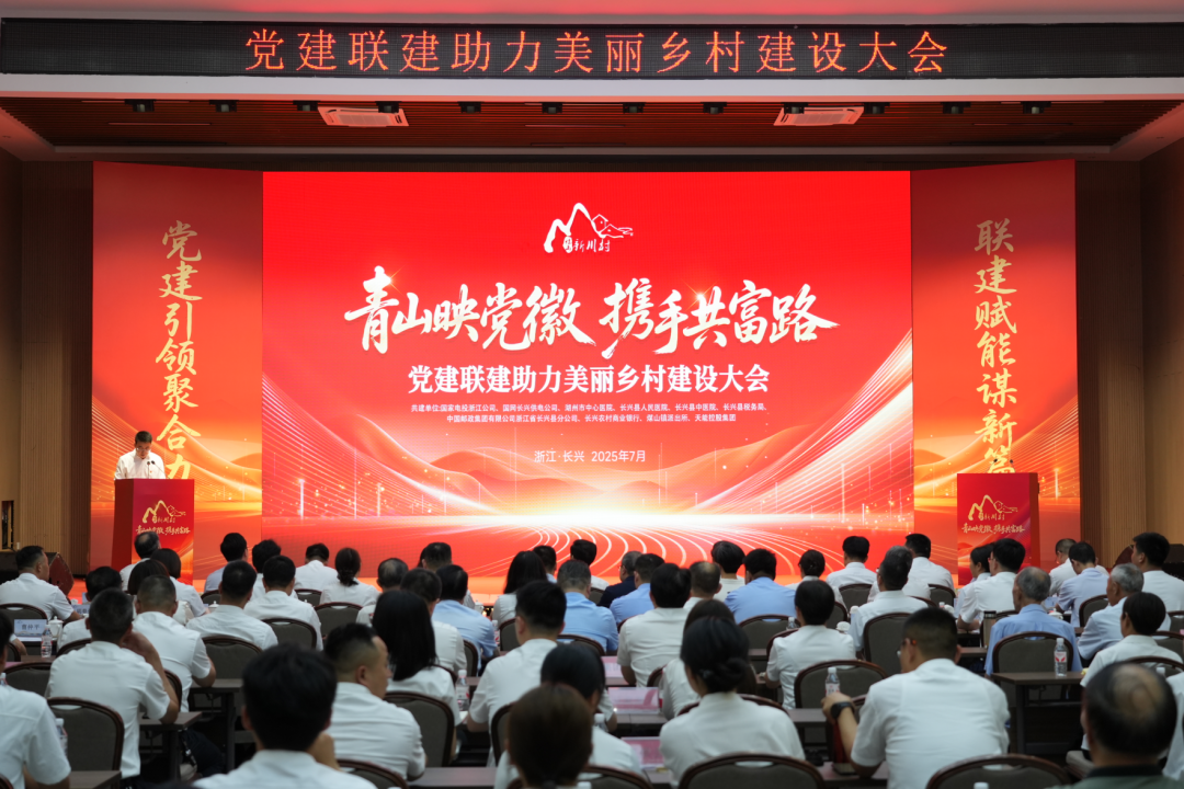 EZPAY - 安全支付工具