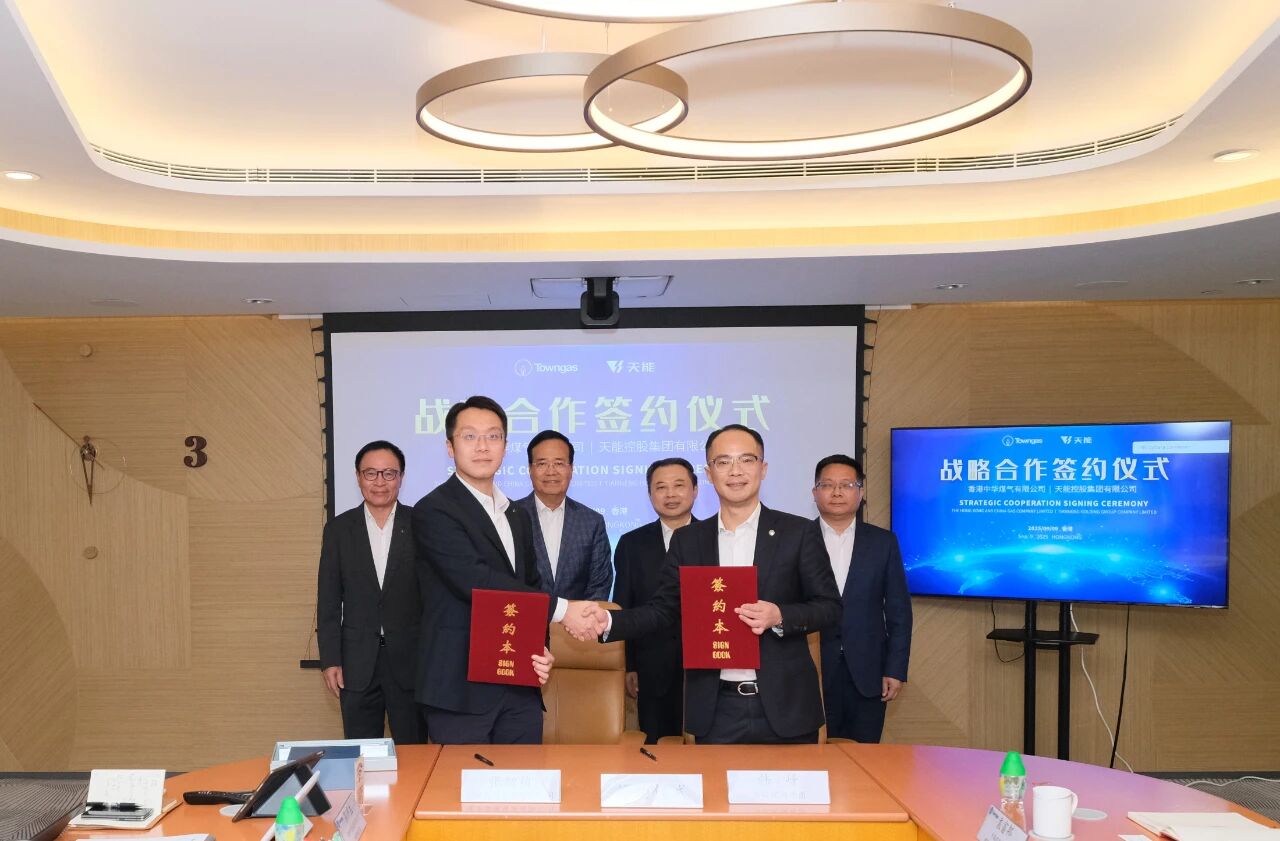 EZPAY - 安全支付工具