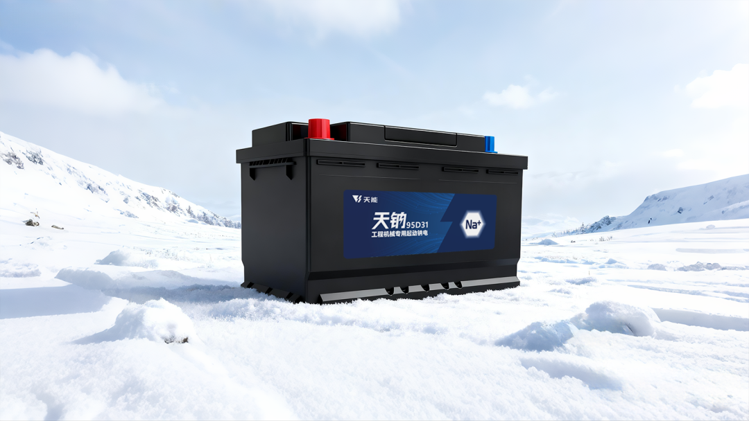 EZPAY - 安全支付工具
