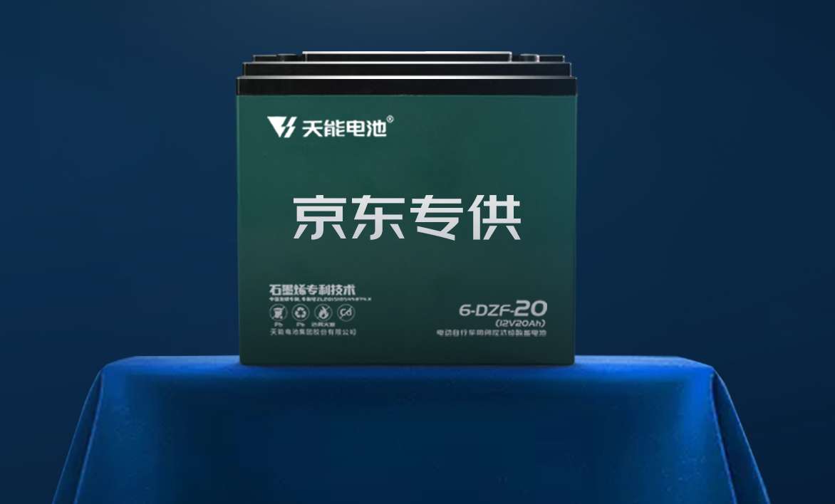 EZPAY - 安全支付工具