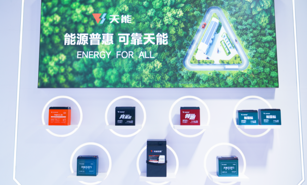 EZPAY - 安全支付工具