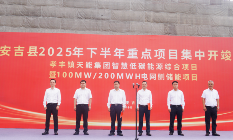 EZPAY - 安全支付工具