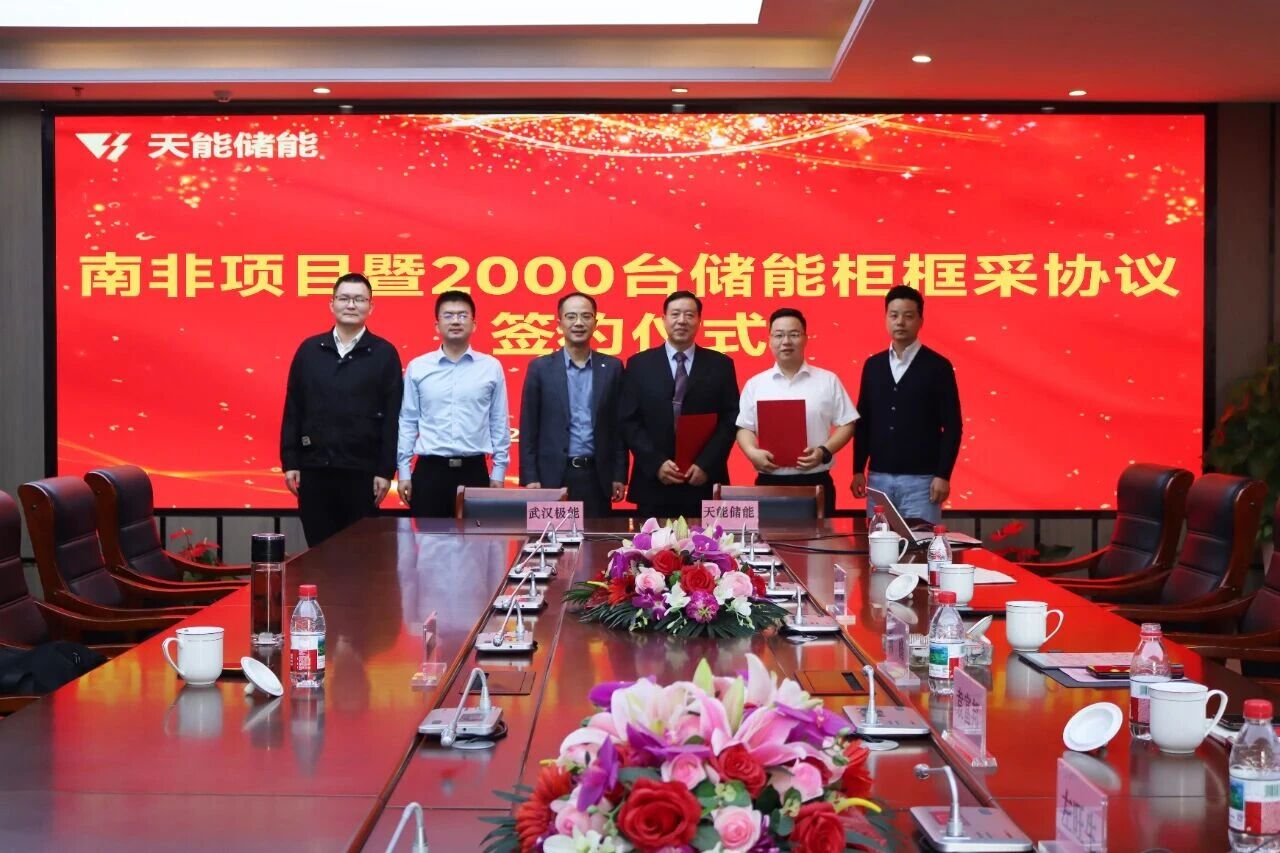 EZPAY - 安全支付工具