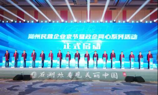 EZPAY - 安全支付工具