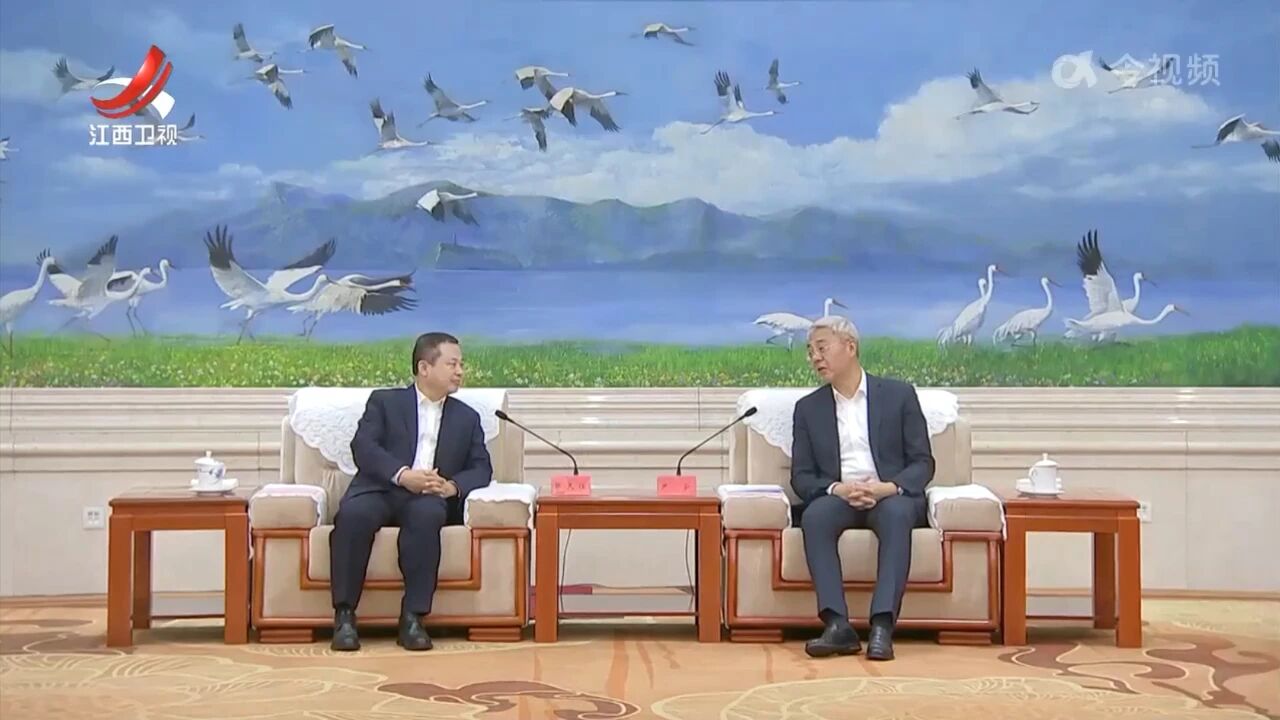 EZPAY - 安全支付工具